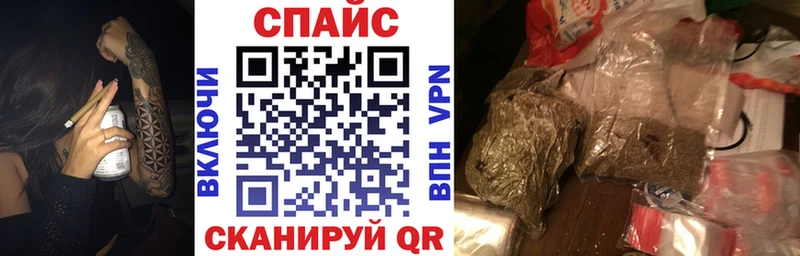 купить   Ульяновск  БУТИРАТ жидкий экстази 