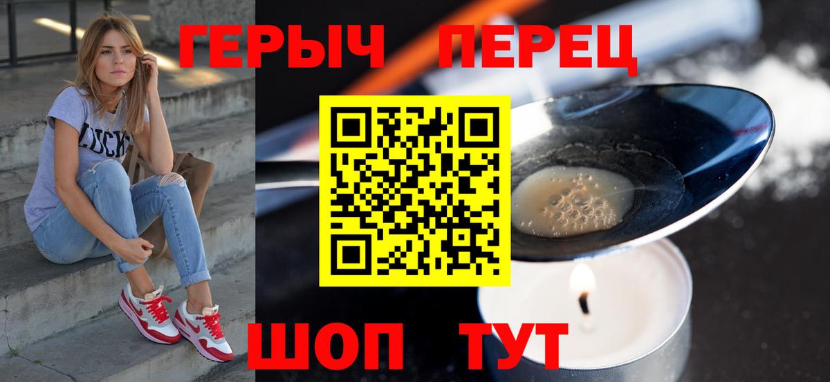 Купить  ГАШИШ  COCAIN  Альфа ПВП СОЛЬ кристаллы  Ульяновск  Меф МЯУ МЯУ кристаллы  Вход с VPN  МЕТ  Кетамин 