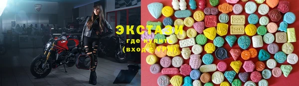твердый Белоозёрский