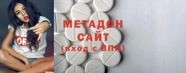 COCAINE Баксан