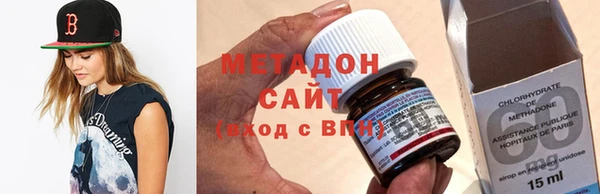 COCAINE Баксан