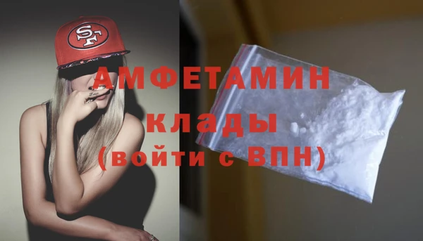 COCAINE Баксан