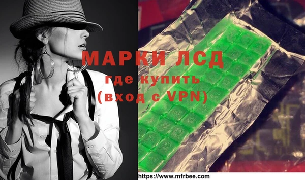 прущие крисы Беломорск