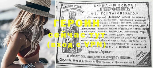 прущие крисы Беломорск