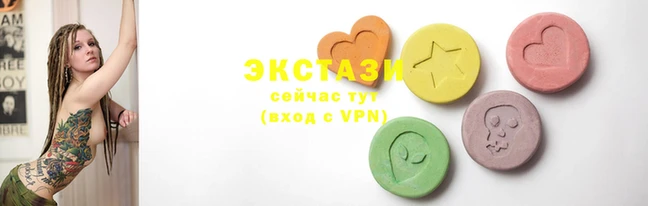 прущие крисы Беломорск