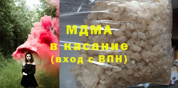 COCAINE Баксан