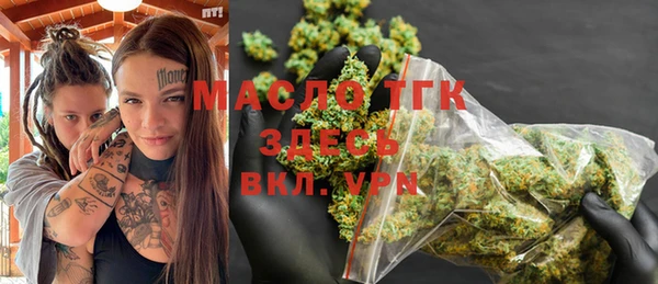 COCAINE Баксан