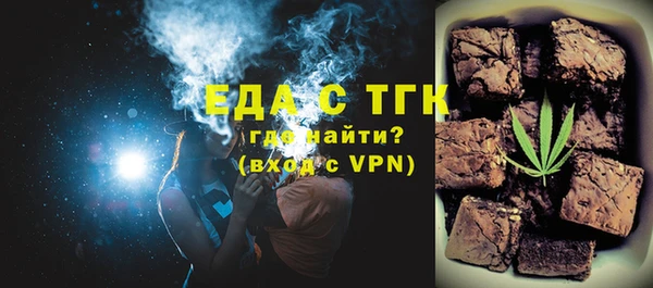COCAINE Баксан