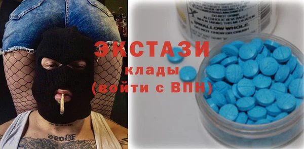 COCAINE Баксан