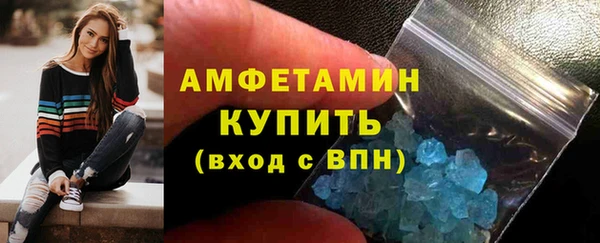 COCAINE Баксан