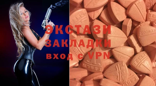 COCAINE Баксан