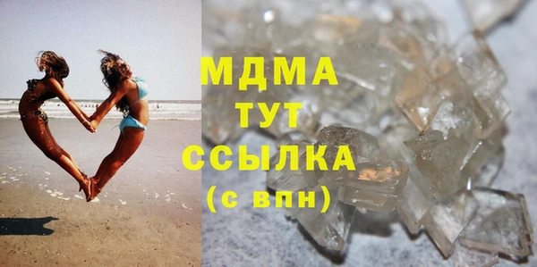 твердый Белоозёрский