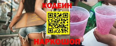 дмт Комсомольск-на-Амуре
