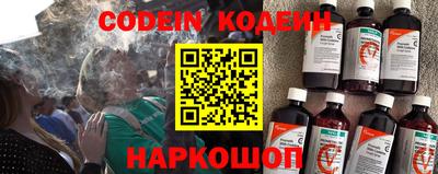 дмт Комсомольск-на-Амуре