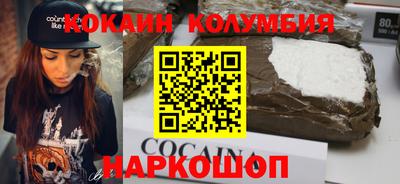 стаф Коммунар