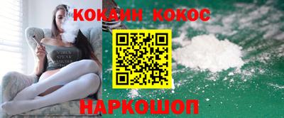 дмт Комсомольск-на-Амуре