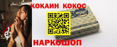 дмт Комсомольск-на-Амуре