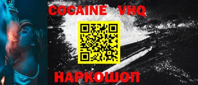 дмт Комсомольск-на-Амуре