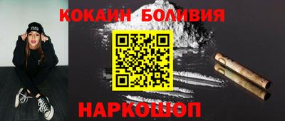 дмт Комсомольск-на-Амуре