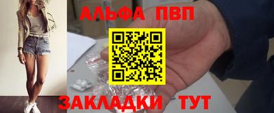 стаф Коммунар