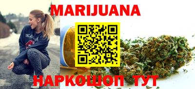 стаф Коммунар