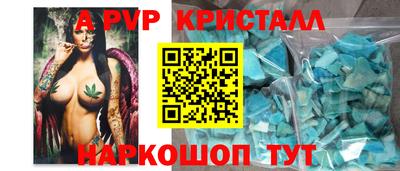 дмт Комсомольск-на-Амуре