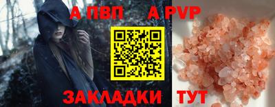 дмт Комсомольск-на-Амуре