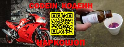 бутик Первоуральск