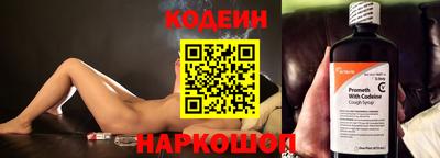 сатива Пенза