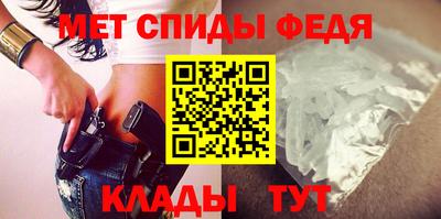 дмт Комсомольск-на-Амуре