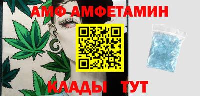 стаф Коммунар