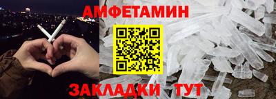 стаф Коммунар