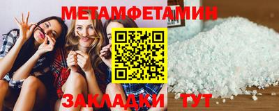 дмт Комсомольск-на-Амуре