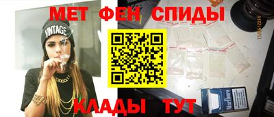 дмт Комсомольск-на-Амуре